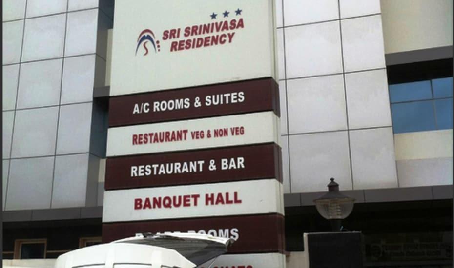 Hotel Sri Srinivasa Residency Kadapa Exterior foto