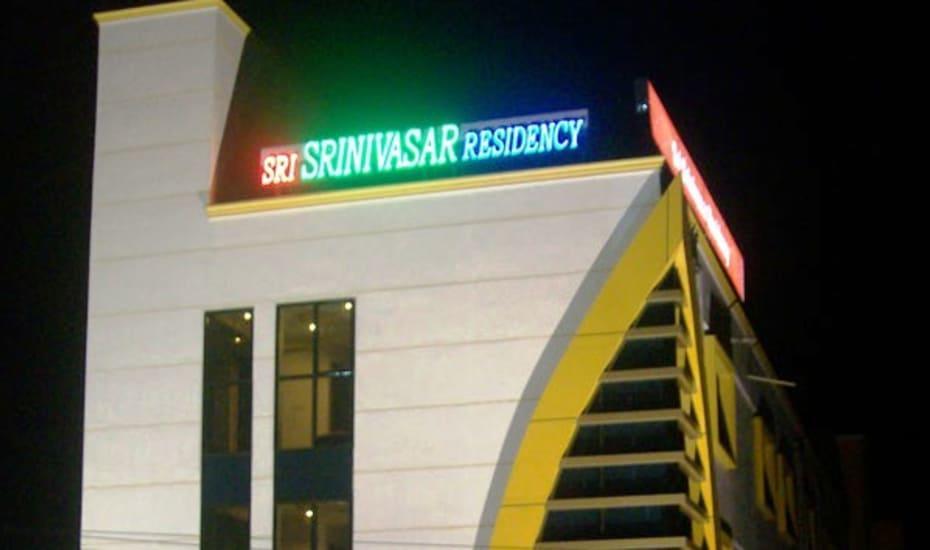 Hotel Sri Srinivasa Residency Kadapa Exterior foto